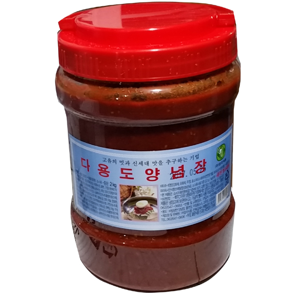 엄지 다용도 양념장 2kg : 푸드다팜