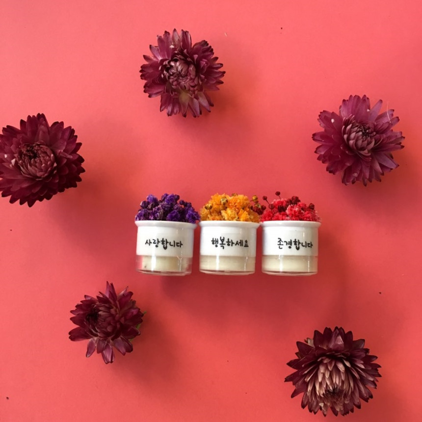 Car Air Freshener Flower Diffuser for your story