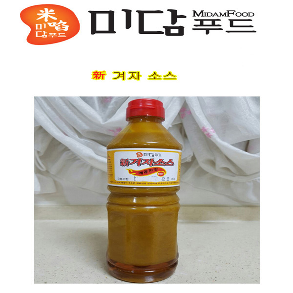 겨자소스 1kg/미담푸드/한식소스 : 미담푸드