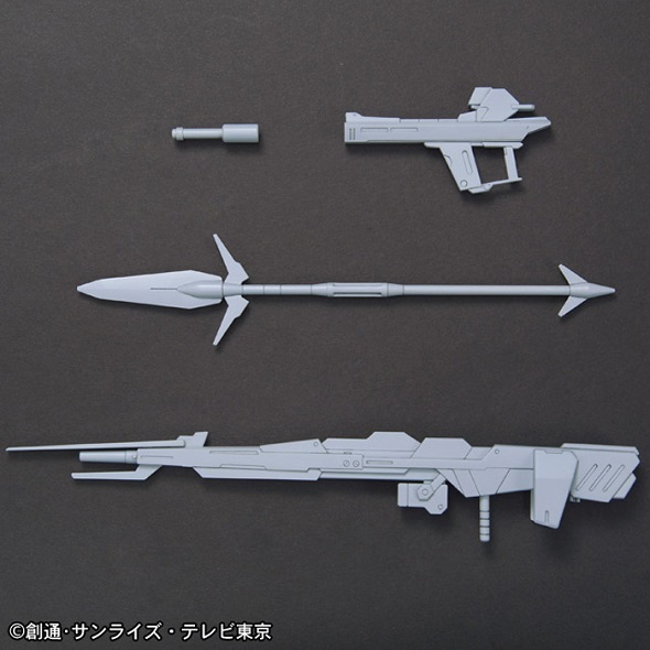 [HG] 1/144 빌드 커스텀 갸 이스턴 웨폰 (GYA EASTERN WEAPONS) : 네오토이