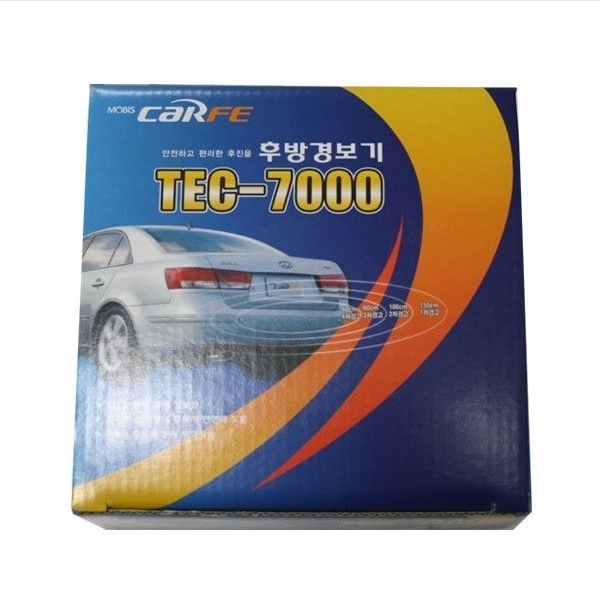 TEC-7000 모비스 정품 후방 감지기 후방경보기 외제차 고급세단 전용... 성능 최우수 제품 12볼트 24볼트 TEC-8500 후방 경보기 : 소리윤