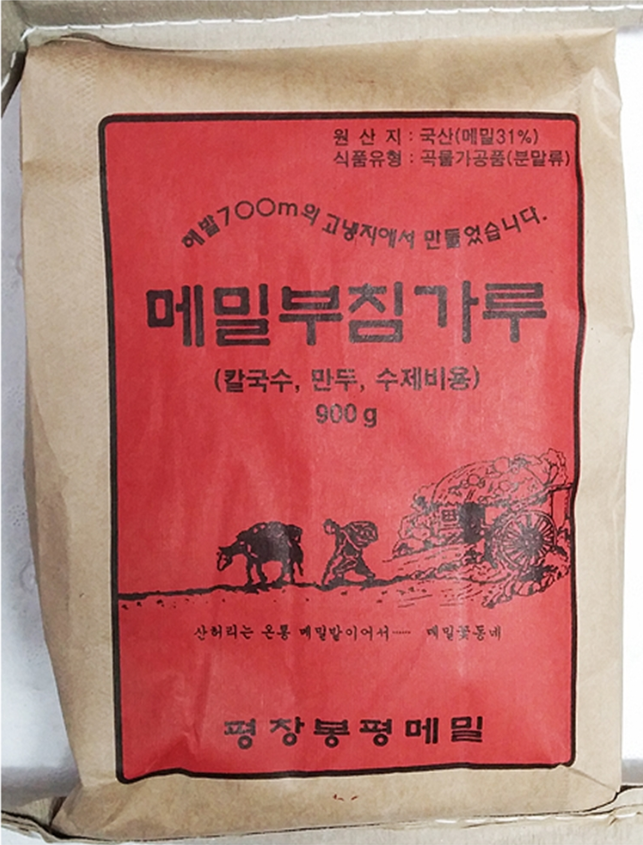 메밀 부침 가루 평창봉평메밀 900g 강원도 메밀 31%  칼국수 만두 수제비용 모밀가루 : SB푸드