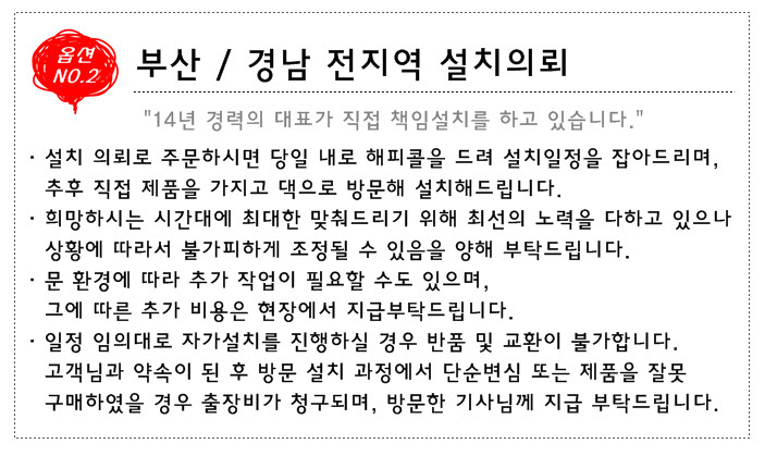 New Doorlock Airego Gate A20-FHH stylish door lock