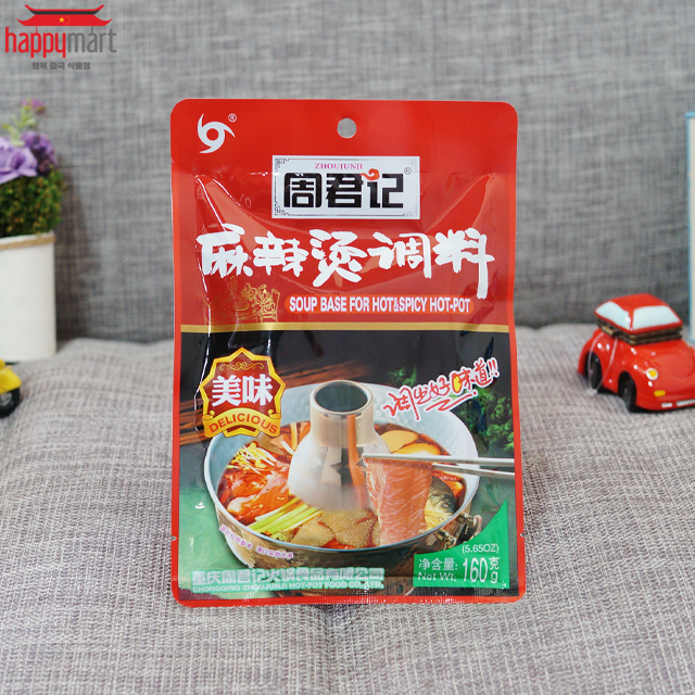 주군기 마라탕 소스 중국마라탕 매운맛 : 행복 중국식품점