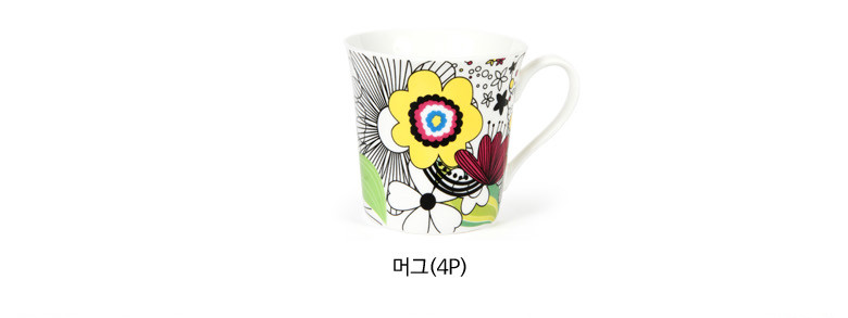 Queen's homepage Butterfly Garden Festival 37P 