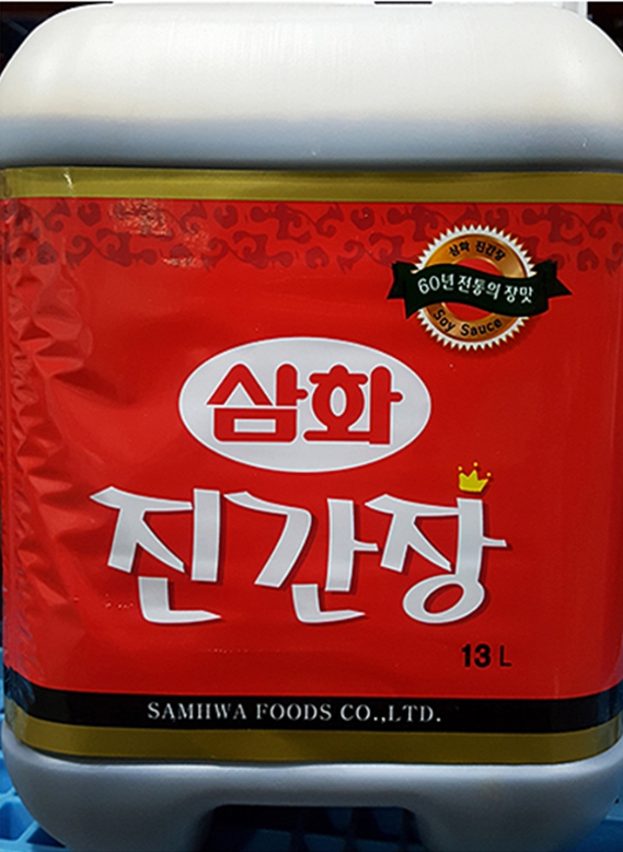 삼화 진간장 13L  삼화식품 : SB푸드