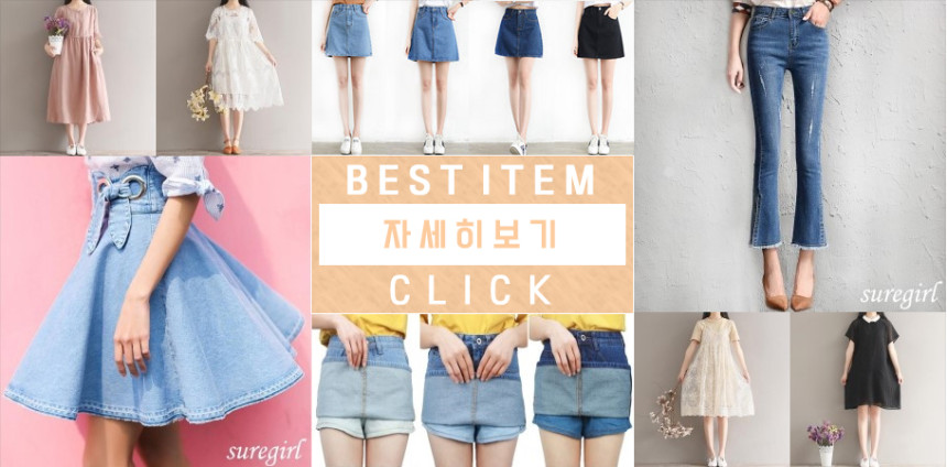 Denim Skirt Free shipping Vintage long-sleeved cot
