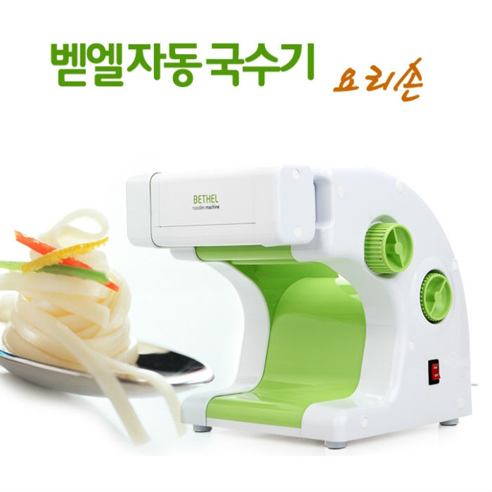 벧엘자동국수기 BE-8000 국수제조기 만두틀증정 제면기 : 로얄홈쇼핑