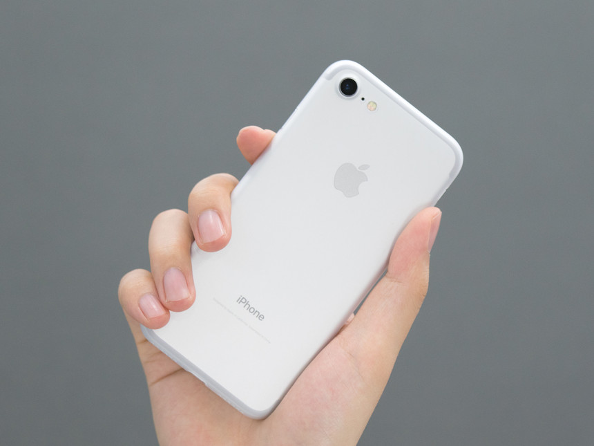 1 + 1 Paper Case iPhone 4 X 0.4mm Slim 7 Jet White