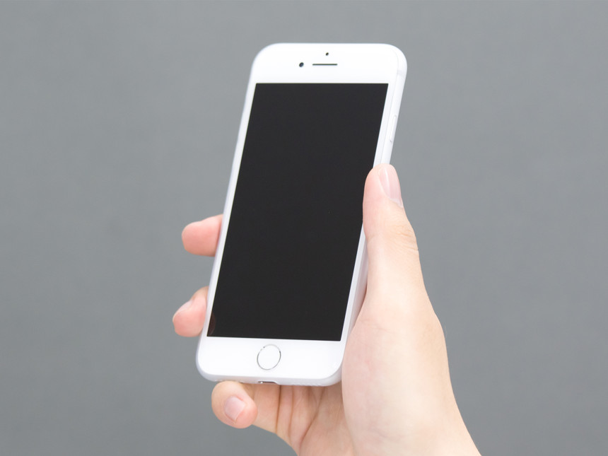 1 + 1 Paper Case iPhone 4 X 0.4mm Slim 7 Jet White