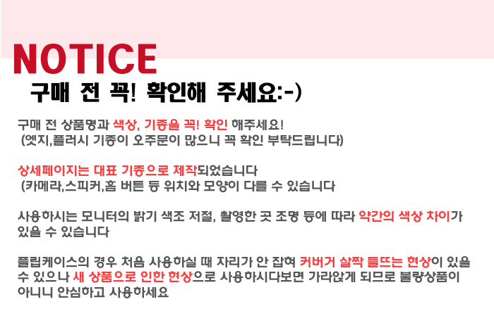 New Galaxy S8 G950 S8 Plus G955 Unique Gradient Je