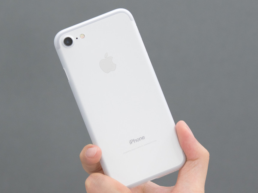 1 + 1 Paper Case iPhone 4 X 0.4mm Slim 7 Jet White