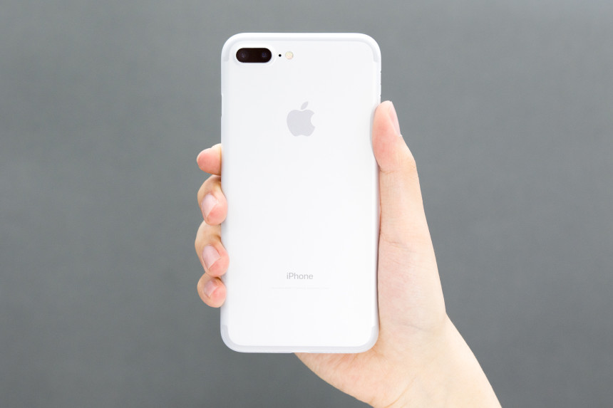 1 + 1 Paper Case iPhone 4 X 0.4mm Slim 7 Jet White