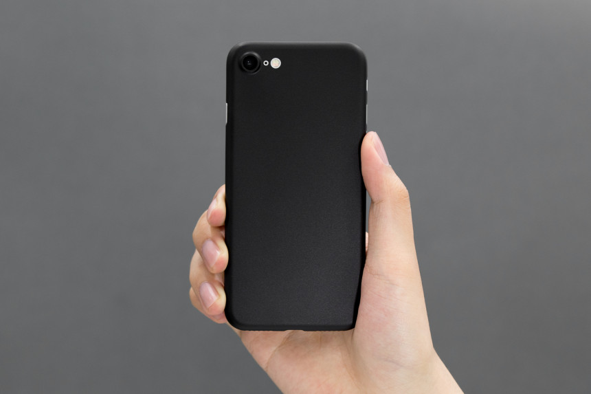 1 + 1 Paper Case iPhone 4 X 0.4mm Slim 7 Jet White