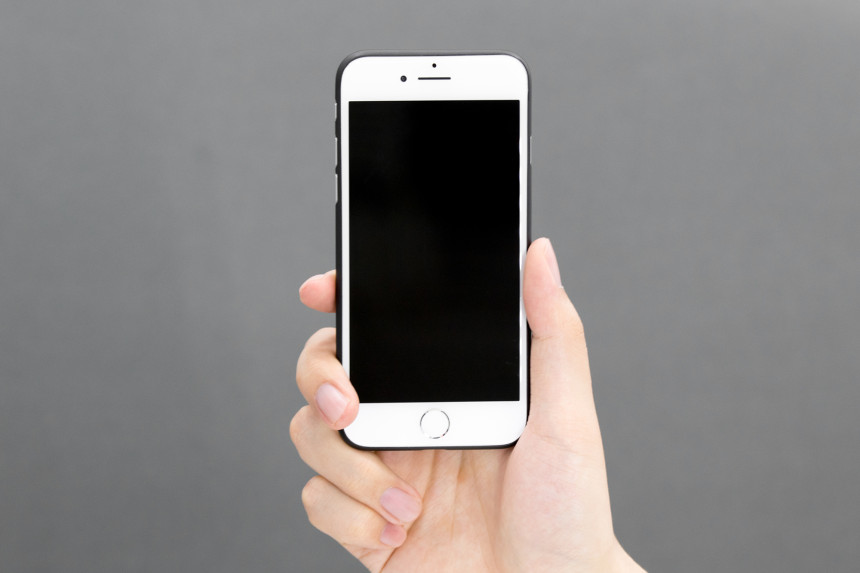 1 + 1 Paper Case iPhone 4 X 0.4mm Slim 7 Jet White