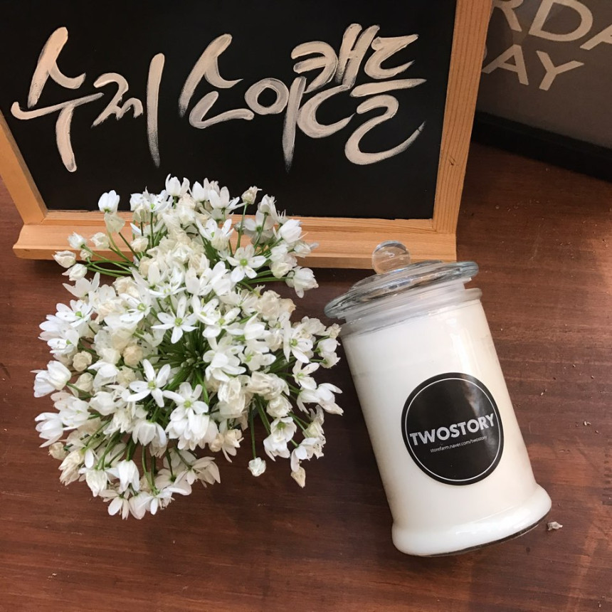 Car Air Freshener Flower Diffuser for your story