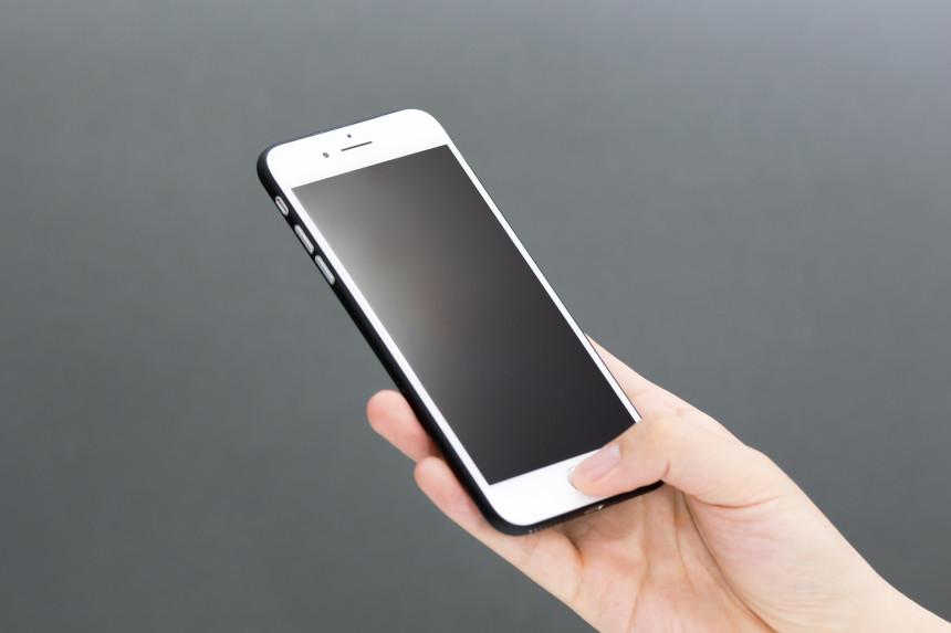 1 + 1 Paper Case iPhone 4 X 0.4mm Slim 7 Jet White