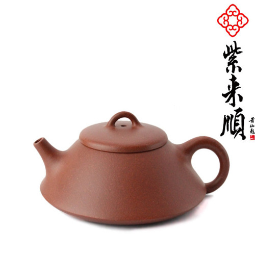 0140510 편석표 자사호 차호 1 150ml : 와드몰