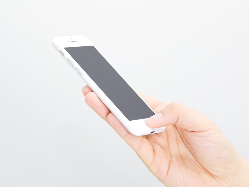 1 + 1 Paper Case iPhone 4 X 0.4mm Slim 7 Jet White