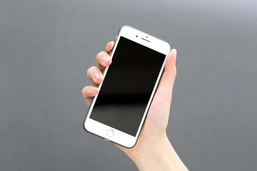 1 + 1 Paper Case iPhone 4 X 0.4mm Slim 7 Jet White