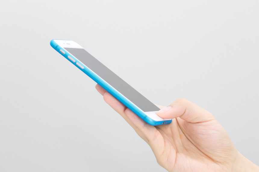 1 + 1 Paper Case iPhone 4 X 0.4mm Slim 7 Jet White