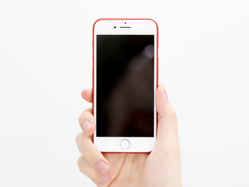 1 + 1 Paper Case iPhone 4 X 0.4mm Slim 7 Jet White