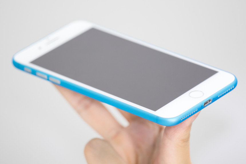 1 + 1 Paper Case iPhone 4 X 0.4mm Slim 7 Jet White