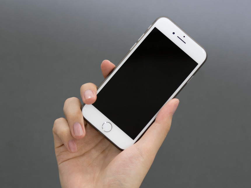 1 + 1 Paper Case iPhone 4 X 0.4mm Slim 7 Jet White