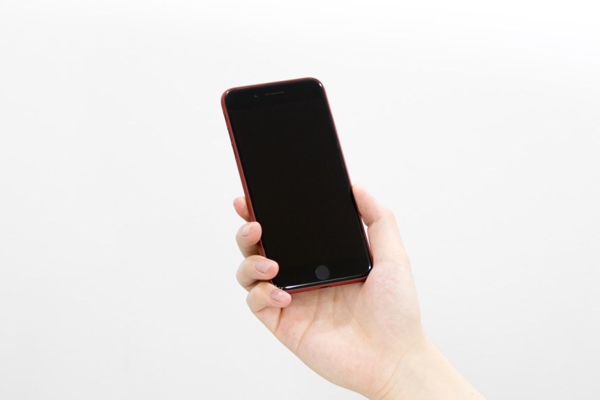 1 + 1 Paper Case iPhone 4 X 0.4mm Slim 7 Jet White