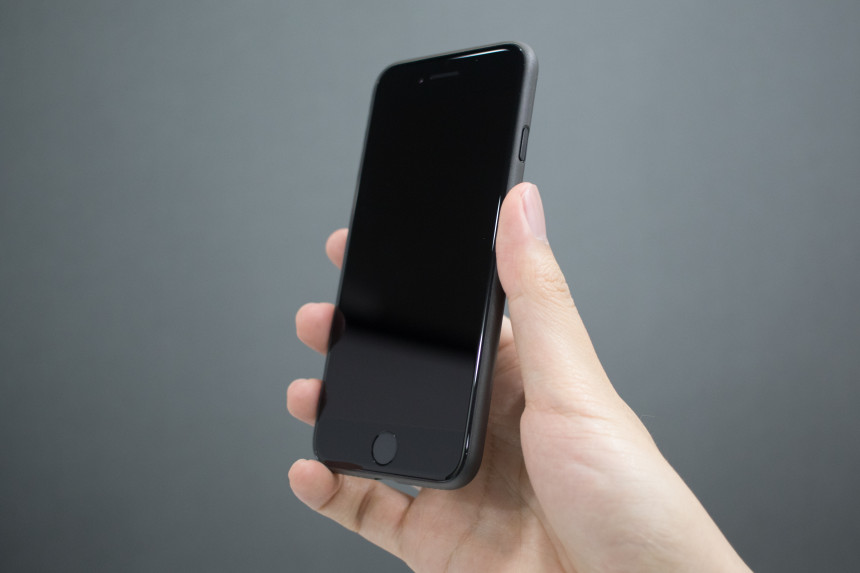 1 + 1 Paper Case iPhone 4 X 0.4mm Slim 7 Jet White