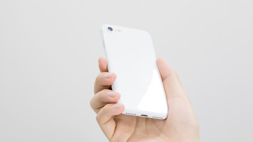 1 + 1 Paper Case iPhone 4 X 0.4mm Slim 7 Jet White