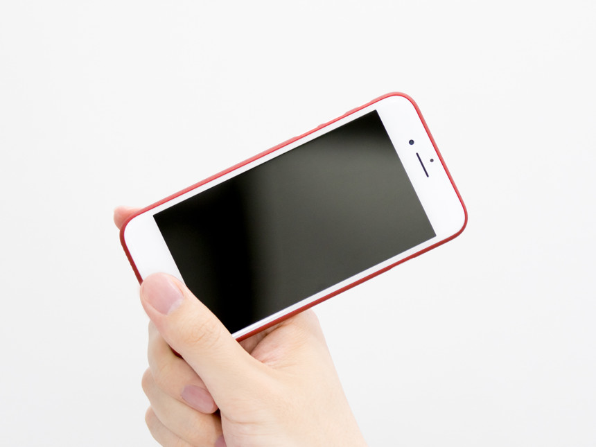 1 + 1 Paper Case iPhone 4 X 0.4mm Slim 7 Jet White