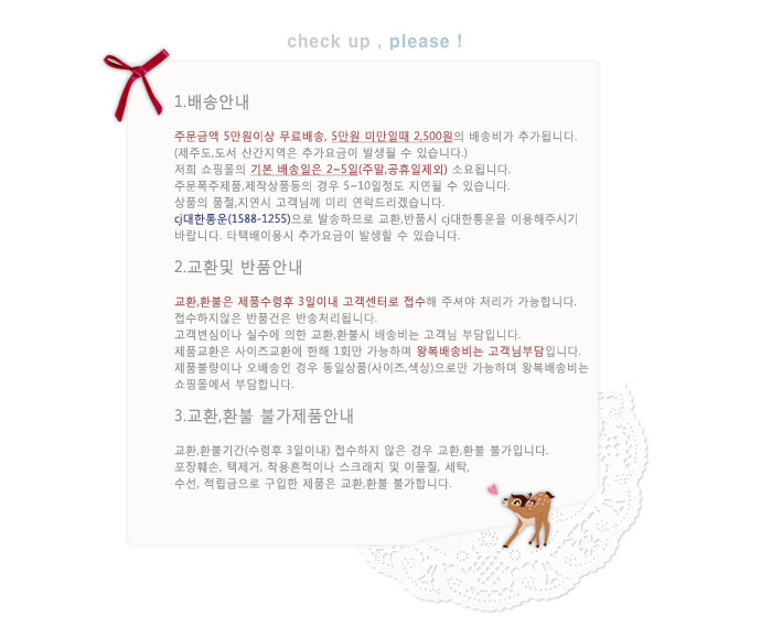 NEW DOG FASHION Puppy-chan Dog Hanbok Hanryang Pri