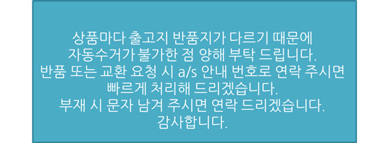 NEW NUBRA Nude Bra wear method Late off-shoulder s