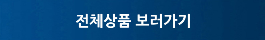 NEW NUBRA Nude Bra wear method Late off-shoulder s