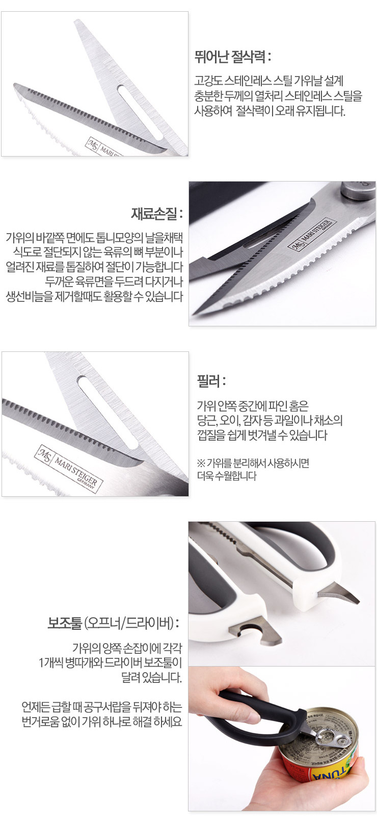 KOHLER KOHLER premium tableware drying room stylis