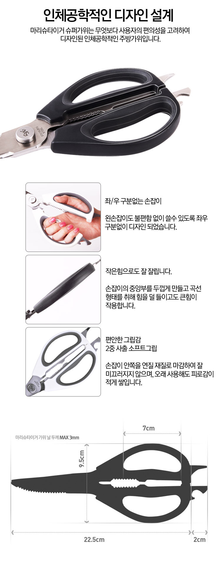 KOHLER KOHLER premium tableware drying room stylis
