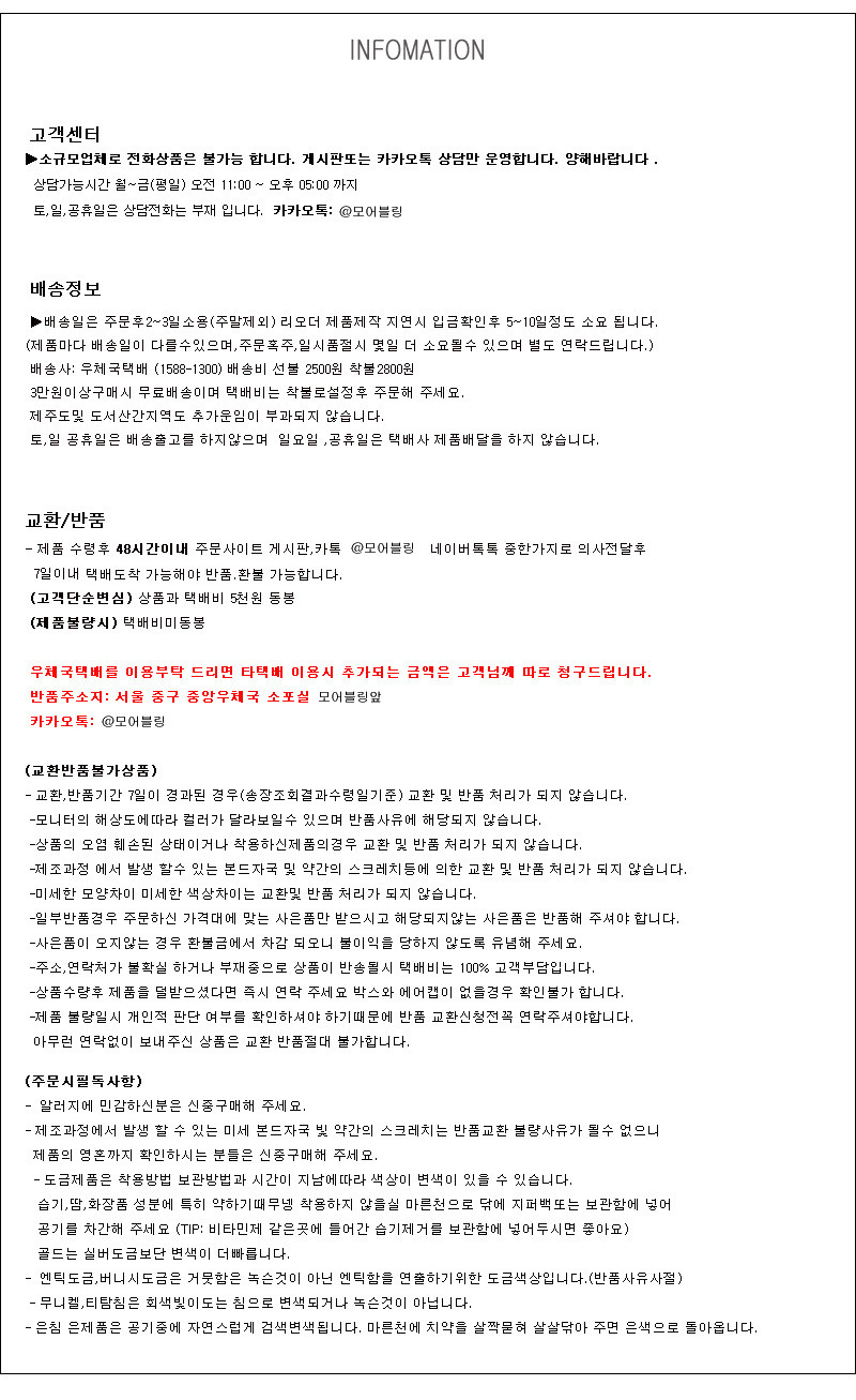 Bold Drop Heart Earrings Earring Possible Beautifu