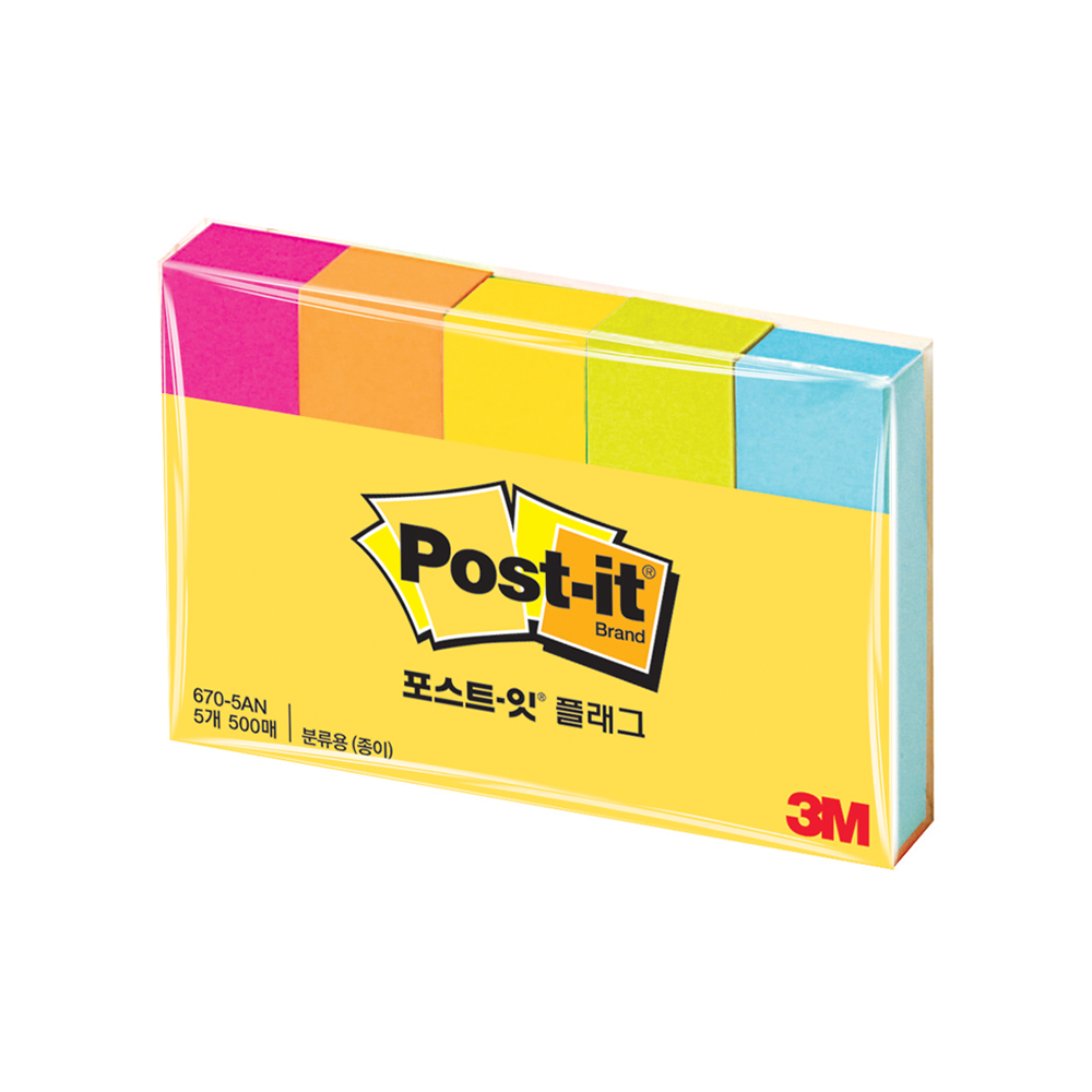3M 포스트잇 페이지마커 670-5AN : 문구마켓