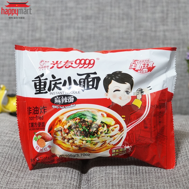 충칭소면 마라면 광요99 중국라면 건면 중경국수 : 행복 중국식품점