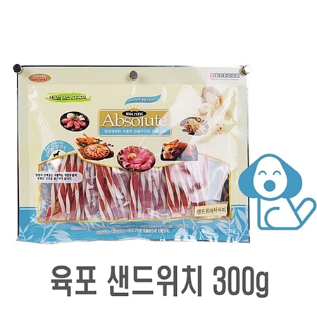 강아지간식