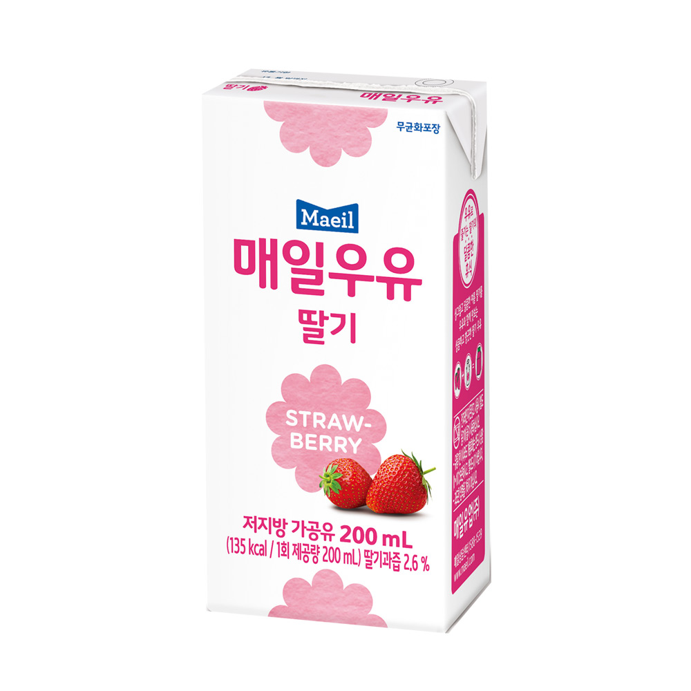 멸균우유