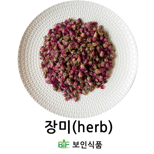 장미차 장미꽃봉우리 장미꽃차 로즈차 허브차 먹는법 마시는법 : 보인식품