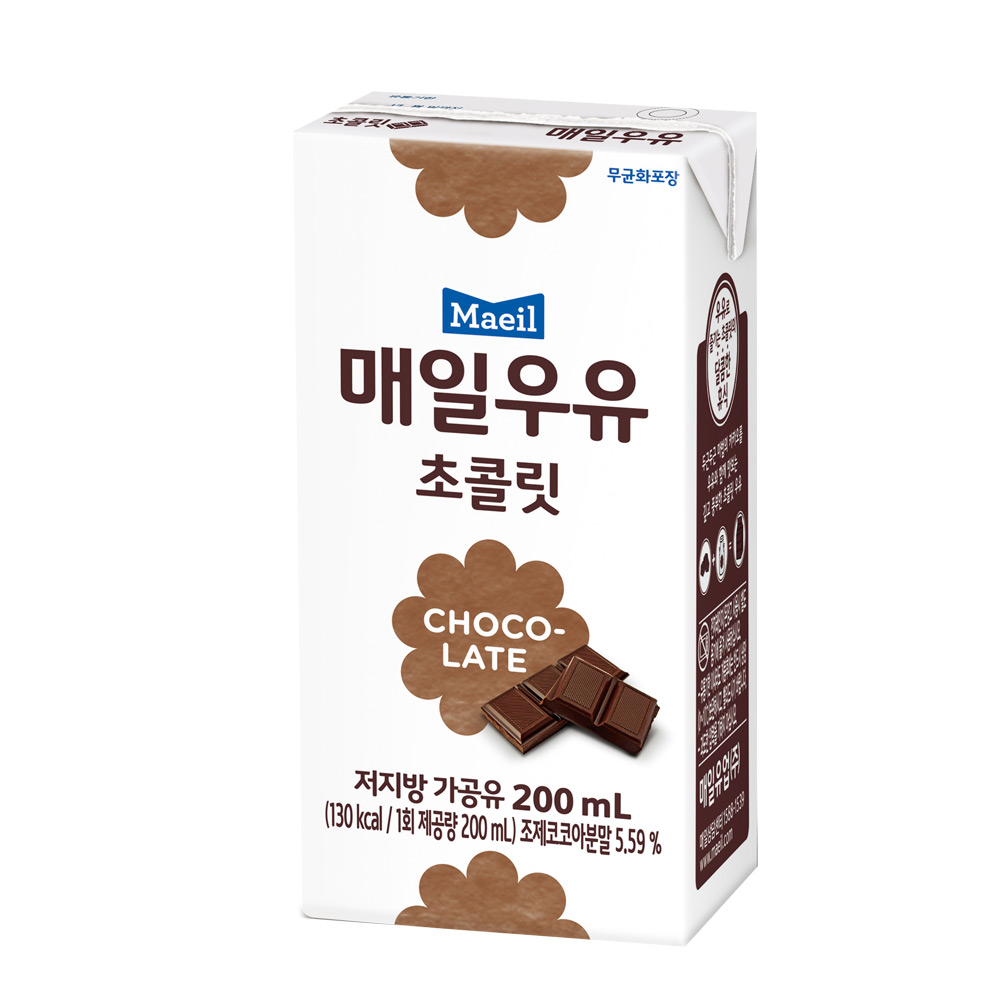 멸균우유