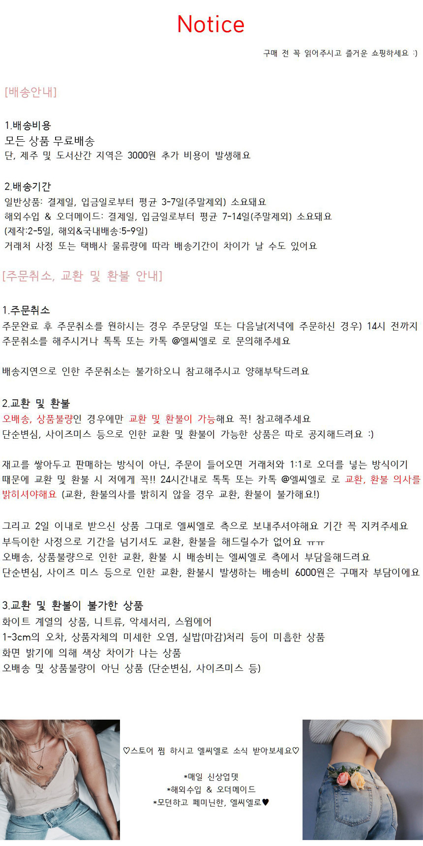 New Imported Velvet Color Mini Cross Back Bag Reco