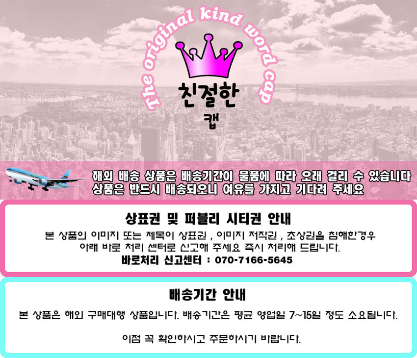 <b><p>Galaxy Note 8 luxury style patrn case 명품케이스</p></b><b><p>ギャラクシーノート8名品スタイルパターンのケース高級20代の女性の衣類特異特別背面素敵な</p></b><br /><br /><p align='center'>