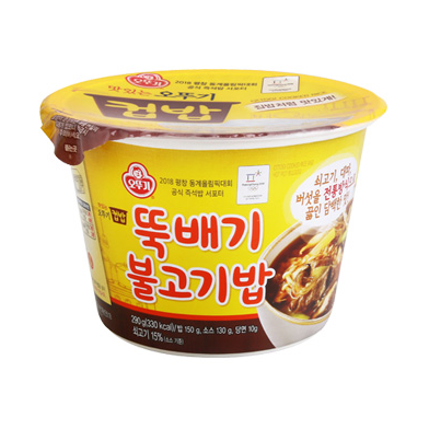 오뚜기 컵밥(덮밥)15종/춘천닭갈비덮밥/햄버그/김치참치/매콤낙지/오삼불고기/제육 : 오뚜기몰