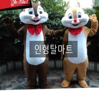 아주 귀여운 다람쥐 인형탈 인형탈제작 : 인형탈마트