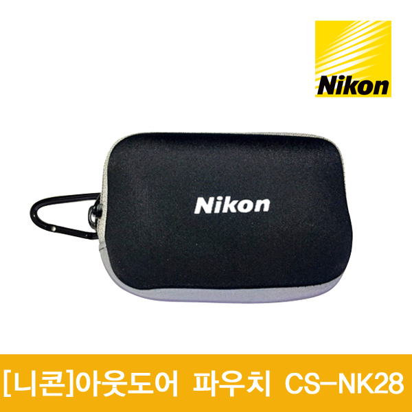 [니콘] 아웃도어 파우치 CS-NK28 : 아이파크존
