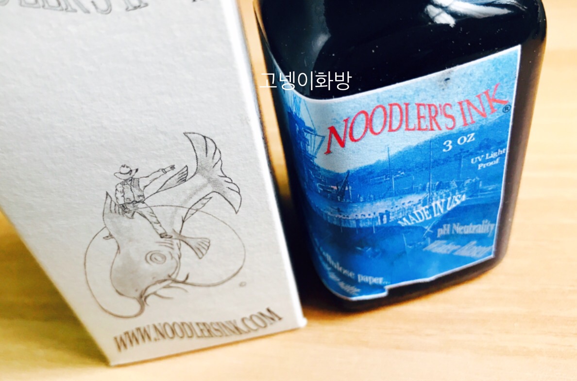 누들러잉크 만년필잉크 Noodlers Ink 렉싱턴그레이 3 Oz(3온즈) 약 86ml : 고넹이화방